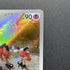 Mr. Mime AR 179/165 Pokemon card Pokemon 151 sv2a (1.NM)