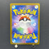 Mr. Mime AR 179/165 Pokemon card Pokemon 151 sv2a (1.NM)