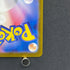 Mr. Mime AR 179/165 Pokemon card Pokemon 151 sv2a (1.NM)