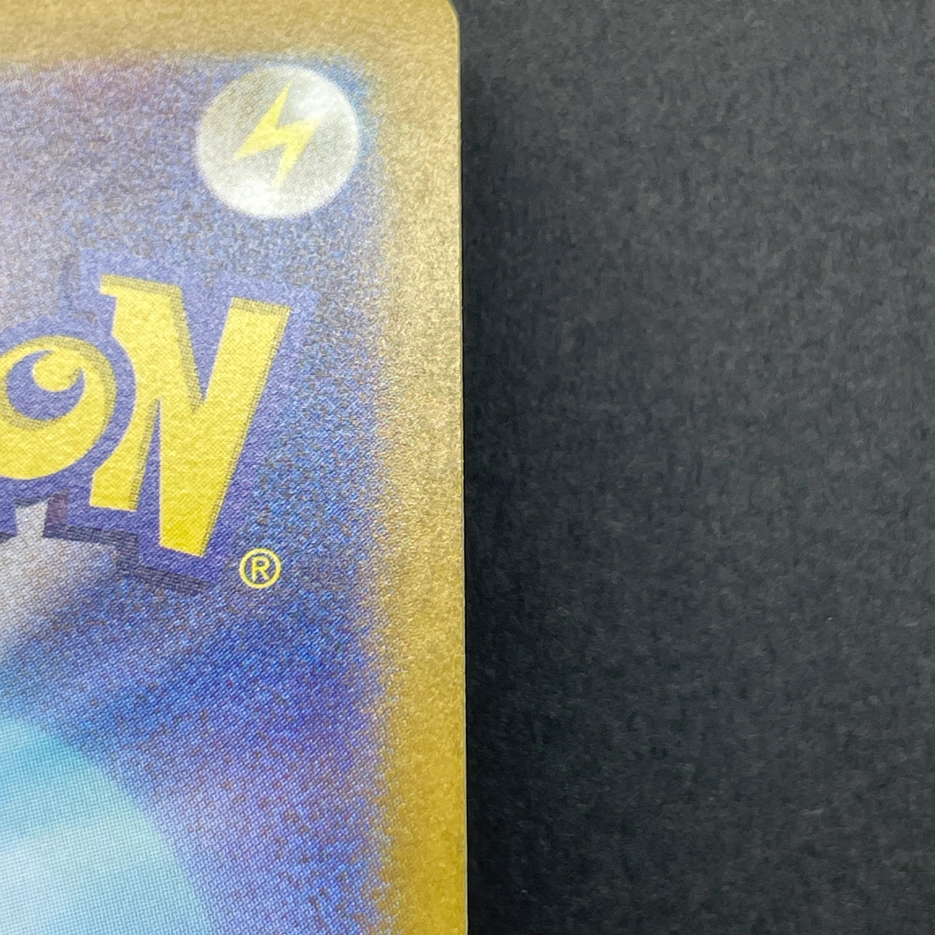 Mr. Mime AR 179/165 Pokemon card Pokemon 151 sv2a (1.NM)