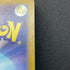 Mr. Mime AR 179/165 Pokemon card Pokemon 151 sv2a (1.NM)
