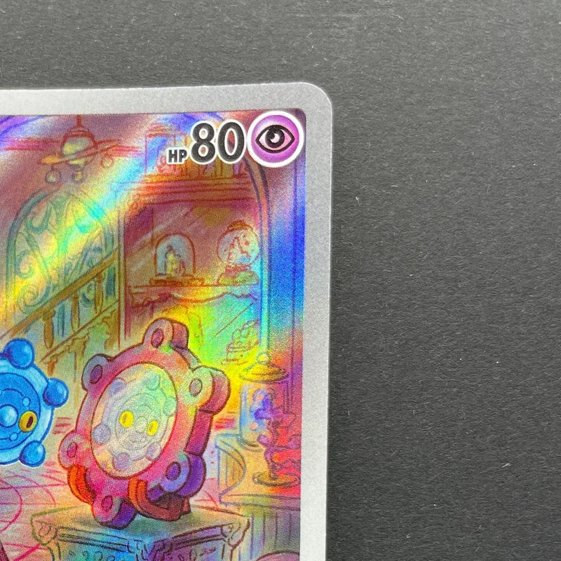 Bronzor AR 074/071 Pokemon card Wild Force sv5k (1.NM)