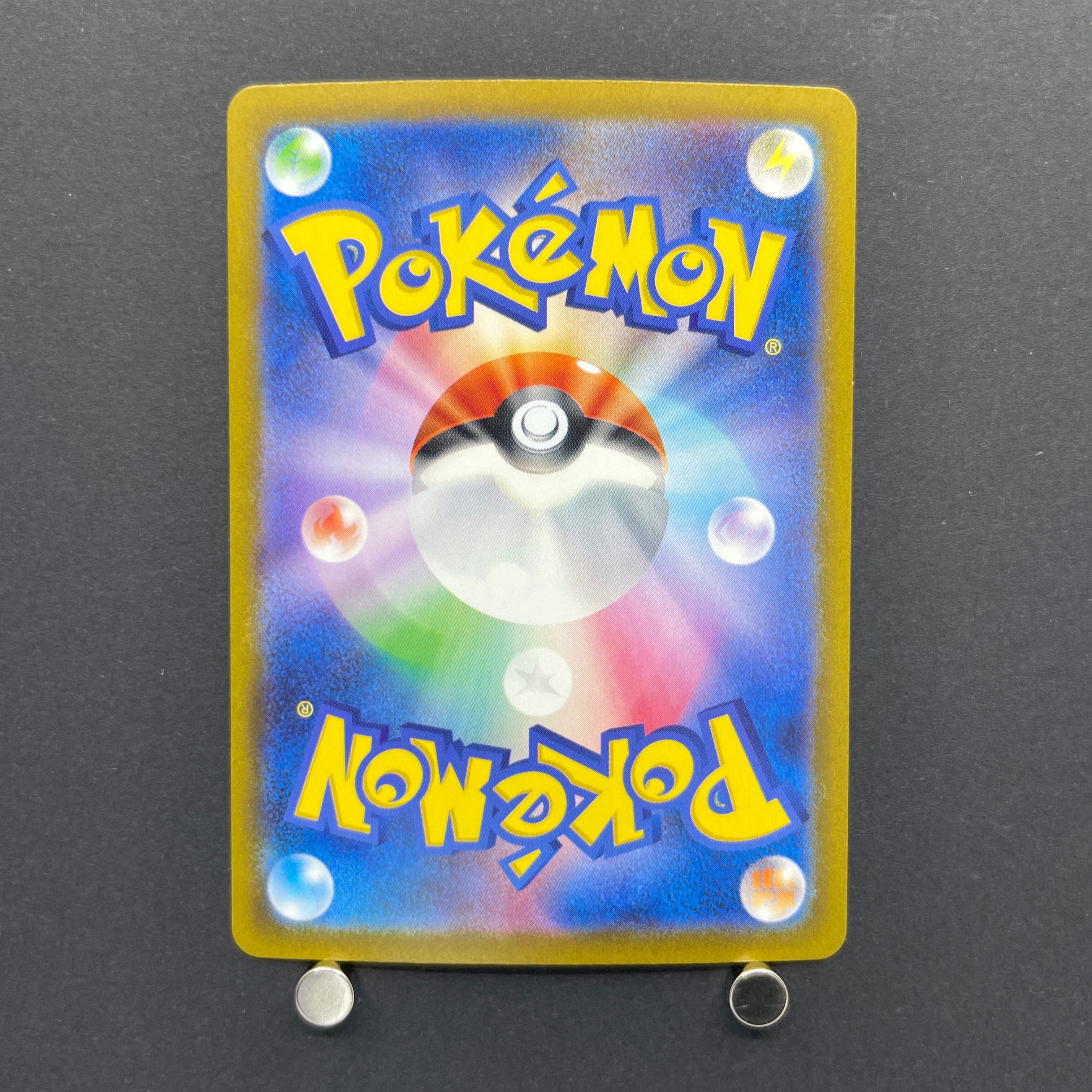 Bronzor AR 074/071 Pokemon card Wild Force sv5k (1.NM)