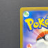 Bronzor AR 074/071 Pokemon card Wild Force sv5k (1.NM)