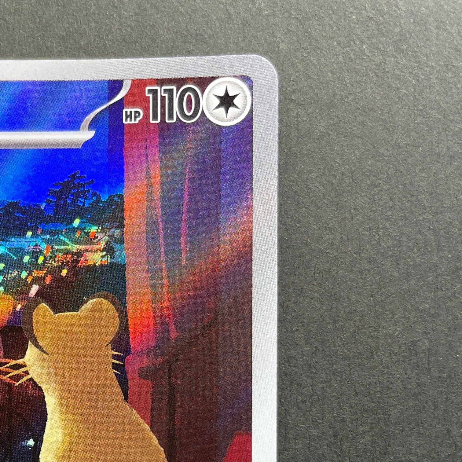 Persian AR 075/064 Pokemon card Night Wanderer sv6a (1.NM)
