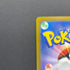 Froakie AR 086/083 Pokemon card Ninja Spinner M4 (1.NM)