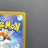 Froakie AR 086/083 Pokemon card Ninja Spinner M4 (1.NM)