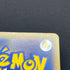 Froakie AR 086/083 Pokemon card Ninja Spinner M4 (1.NM)