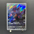 Zorua AR 072/064 Pokemon card Night Wanderer sv6a (1.NM)