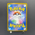 Zorua AR 072/064 Pokemon card Night Wanderer sv6a (1.NM)