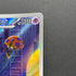 Team Rocket's Orbeetle AR 104/098 Pokemon card The Glory of Team Rocket sv10 (2.LP)