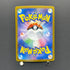 Team Rocket's Orbeetle AR 104/098 Pokemon card The Glory of Team Rocket sv10 (2.LP)
