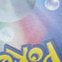 Team Rocket's Orbeetle AR 104/098 Pokemon card The Glory of Team Rocket sv10 (2.LP)