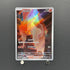 Charmander AR 168/165 Pokemon card Pokemon 151 sv2a (2.LP)