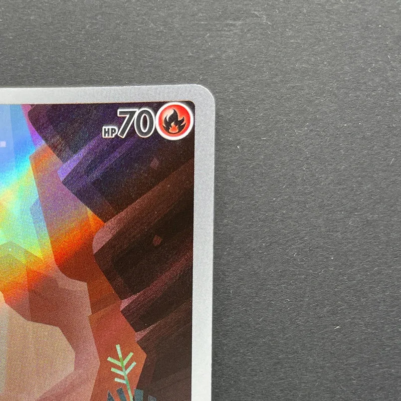 Charmander AR 168/165 Pokemon card Pokemon 151 sv2a (2.LP)
