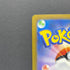 Charmander AR 168/165 Pokemon card Pokemon 151 sv2a (2.LP)