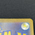 Charmander AR 168/165 Pokemon card Pokemon 151 sv2a (2.LP)