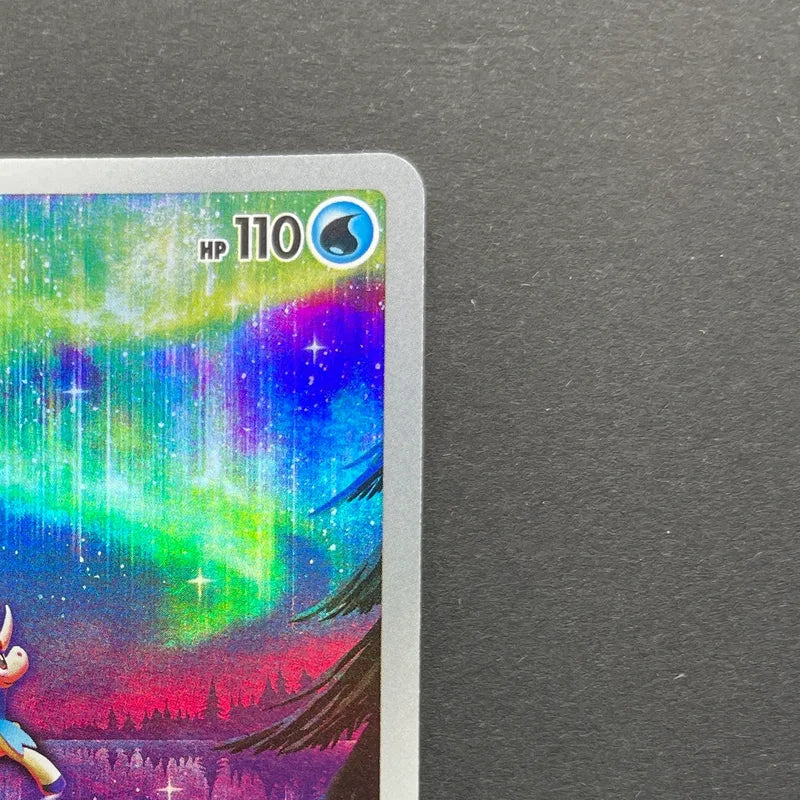 Keldeo AR 179/172 Pokemon card VSTAR Universe s12a (1.NM)