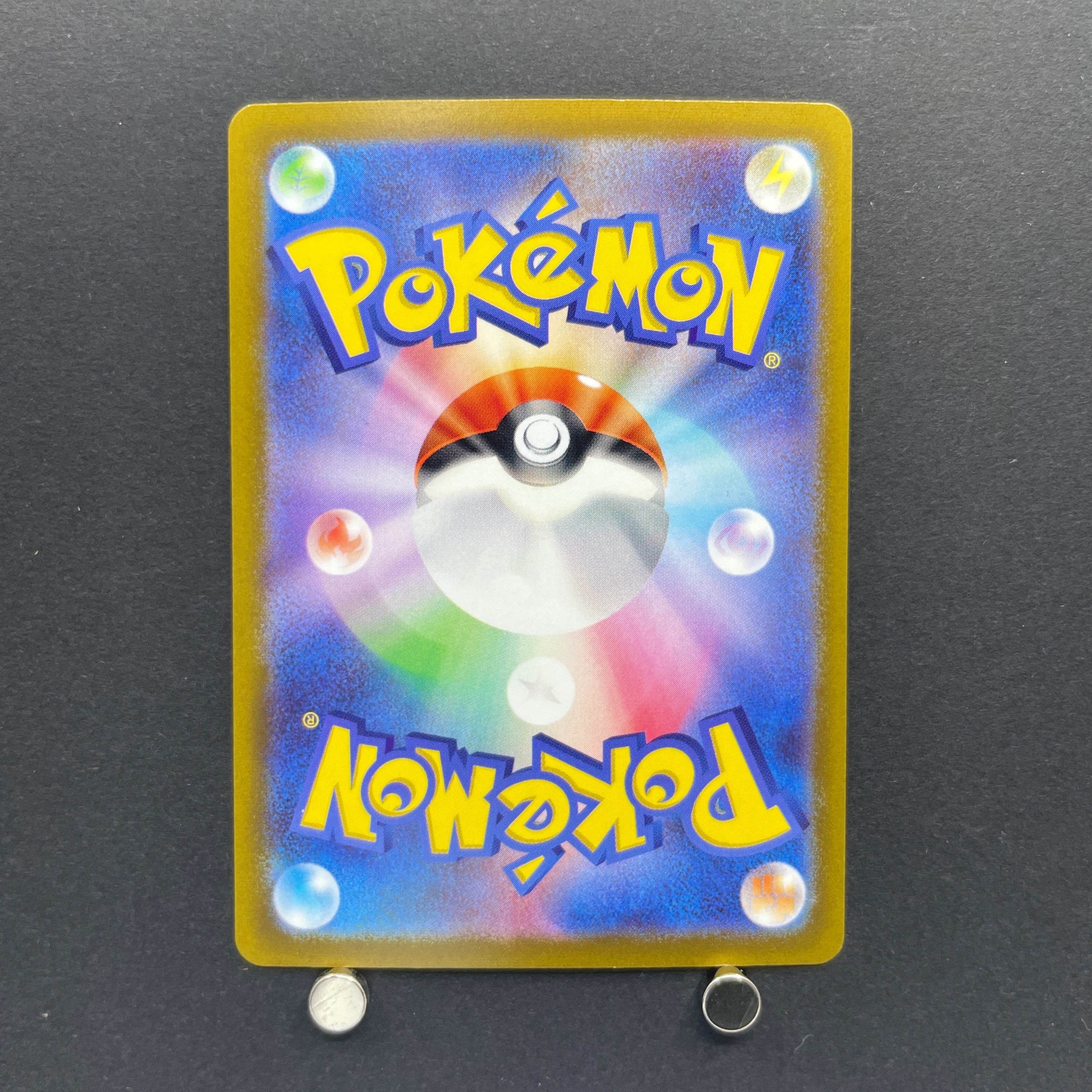 Keldeo AR 179/172 Pokemon card VSTAR Universe s12a (1.NM)
