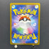 Bulbasaur AR 064/063 Pokemon card Mega Brave M1L (1.NM)