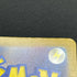 Exeggcute AR 065/064 Pokemon card Paradise Dragona sv7a (1.NM)