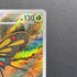 Beautifly AR 194/193 Pokemon card Mega Dream ex M2a (2.LP)