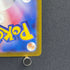 Beautifly AR 194/193 Pokemon card Mega Dream ex M2a (2.LP)