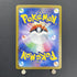 Machoke AR 177/165 Pokemon card Pokemon 151 sv2a (1.NM) - JariseStore