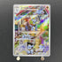 Machoke AR 177/165 Pokemon card Pokemon 151 sv2a (1.NM) - JariseStore