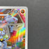Machoke AR 177/165 Pokemon card Pokemon 151 sv2a (1.NM) - JariseStore