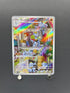 Machoke AR 177/165 Pokemon card Pokemon 151 sv2a (1.NM) - JariseStore
