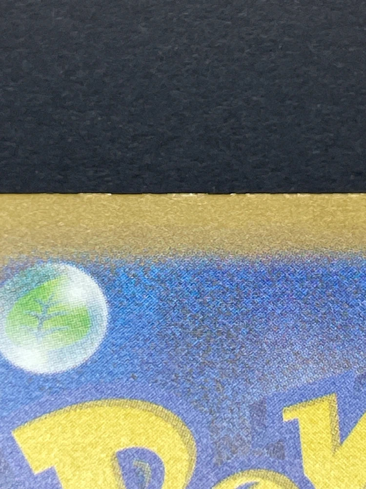 Machoke AR 177/165 Pokemon card Pokemon 151 sv2a (1.NM) - JariseStore
