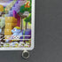 Machoke AR 177/165 Pokemon card Pokemon 151 sv2a (1.NM) - JariseStore
