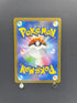 Machoke AR 177/165 Pokemon card Pokemon 151 sv2a (1.NM) - JariseStore