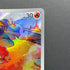 Magby AR 068/066 Pokemon card Ancient Roar sv4k (1.NM) - JariseStore