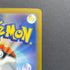 Magby AR 068/066 Pokemon card Ancient Roar sv4k (1.NM) - JariseStore