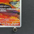 Magby AR 068/066 Pokemon card Ancient Roar sv4k (1.NM) - JariseStore