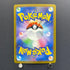 Magby AR 068/066 Pokemon card Ancient Roar sv4k (1.NM) - JariseStore