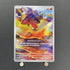 Magby AR 068/066 Pokemon card Ancient Roar sv4k (1.NM) - JariseStore
