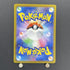 Magmortar AR 175/172 Pokemon card VSTAR Universe s12a (1.NM) - JariseStore