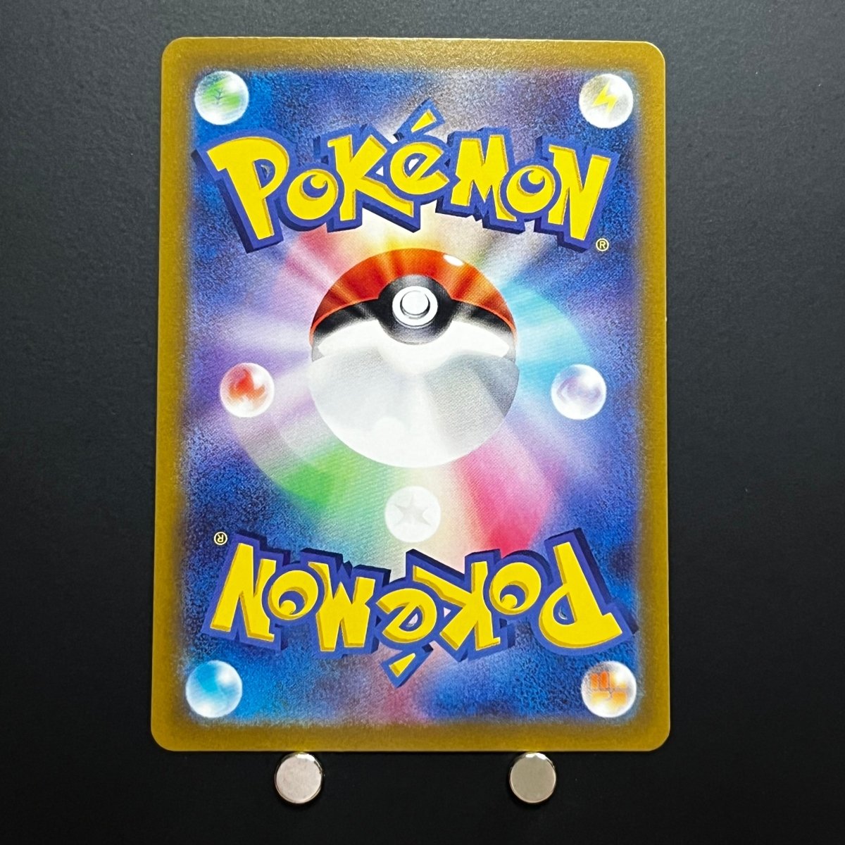 Magmortar AR 175/172 Pokemon Card VSTAR Universe s12a Japanese (1.NM) - JariseStore