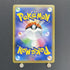 Magnemite CHR 055/049 Pokemon card Dream League sm11b (1.NM) - JariseStore