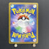 Magneton AR 112/106 Pokemon card Supercharged Breaker sv8 (1.NM) - JariseStore