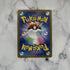 Magneton AR 112/106 Pokemon card Supercharged Breaker sv8 Japanese (1.NM) - JariseStore