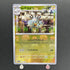 Magneton U 082/165 Master ball Pokemon card Pokemon 151 sv2a (1.NM) - JariseStore