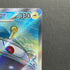Magnezone ex SR 093/078 Pokemon card Violet ex sv1v (1.NM) - JariseStore