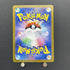 Mamoswine ex SR 116/100 Pokemon card Battle Partners sv9 (1.NM) - JariseStore