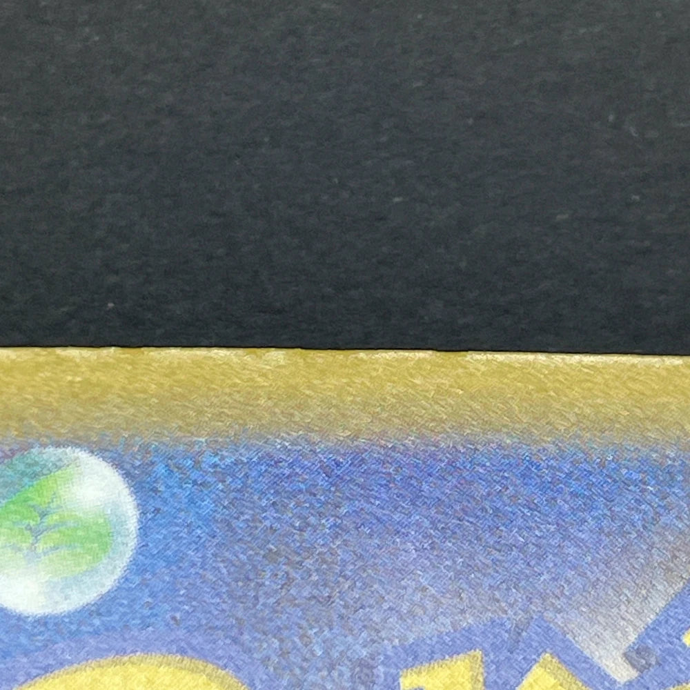 Manectric AR 086/081 Pokemon card Abyss Eye M5 (1.NM) - JariseStore