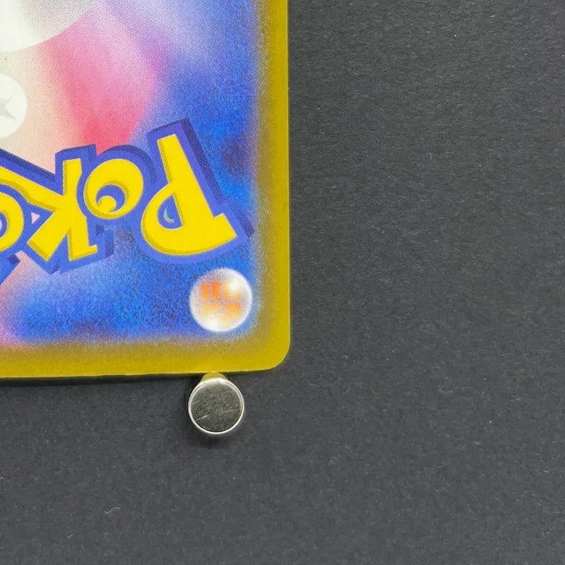 Manectric AR 086/081 Pokemon card Abyss Eye M5 (1.NM) - JariseStore