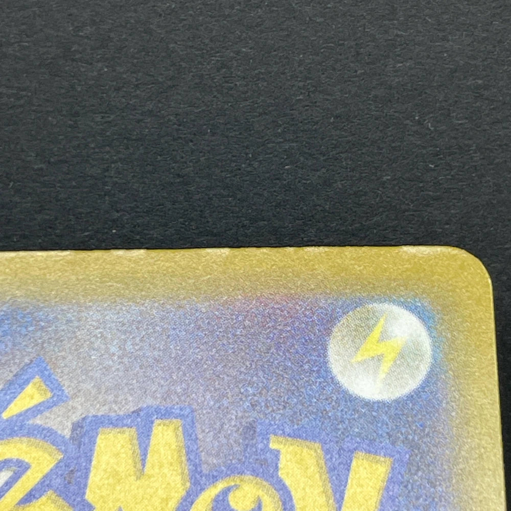 Manectric AR 086/081 Pokemon card Abyss Eye M5 (1.NM) - JariseStore